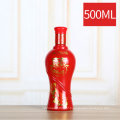 High white glass red wine bottle